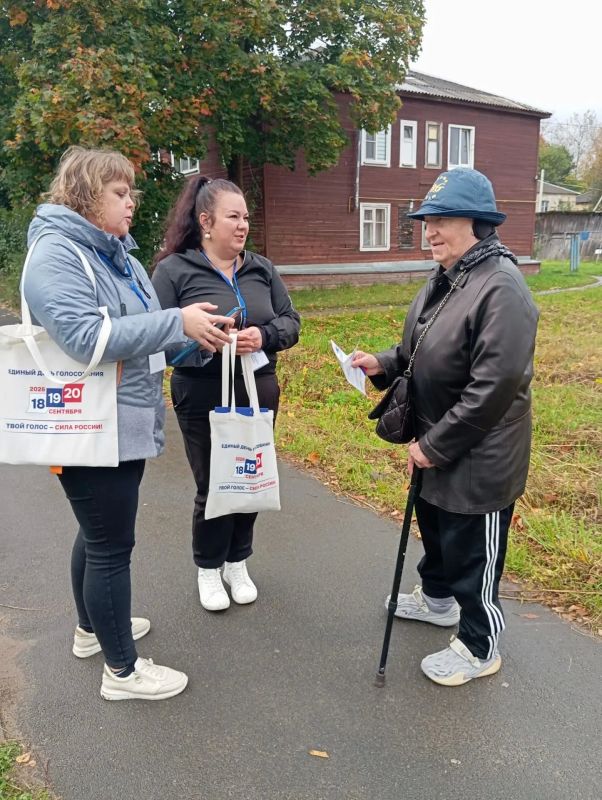 В Вологодской область завершен проект "ИнформУИК" В Вологодской область завершен проект "ИнформУИК"