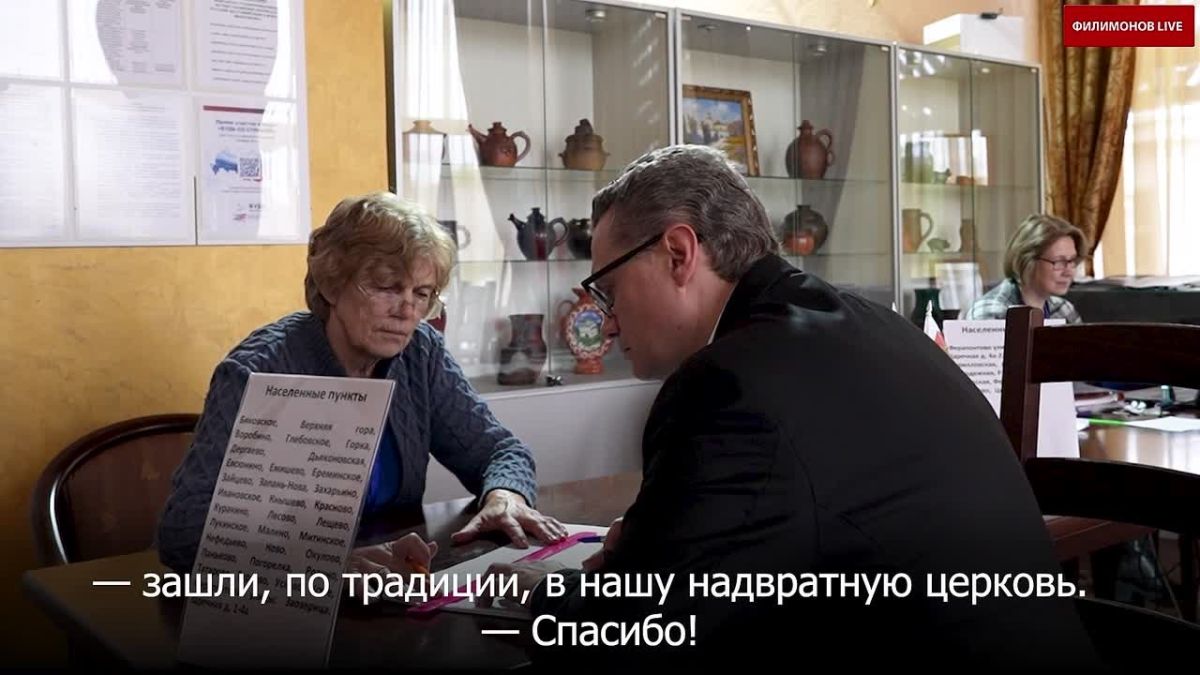 Георгий Филимонов: Первый день голосования завершился на Вологодчине