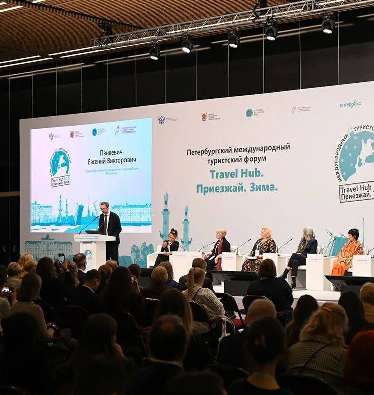 Руководитель Представительства Вологодской области в Санкт-Петербурге Юрий Игоревич Лилеин провёл рабочую встречу с директором Конгрессно-выставочного бюро Санкт-Петербурга Сергеем Сергеевичем Азаренковым Руководитель Представительства Вологодской области в Санкт-Петербурге Юрий Игоревич Лилеин провёл рабочую встречу с директором Конгрессно-выставочного бюро Санкт-Петербурга Сергеем Сергеевичем Азаренковым