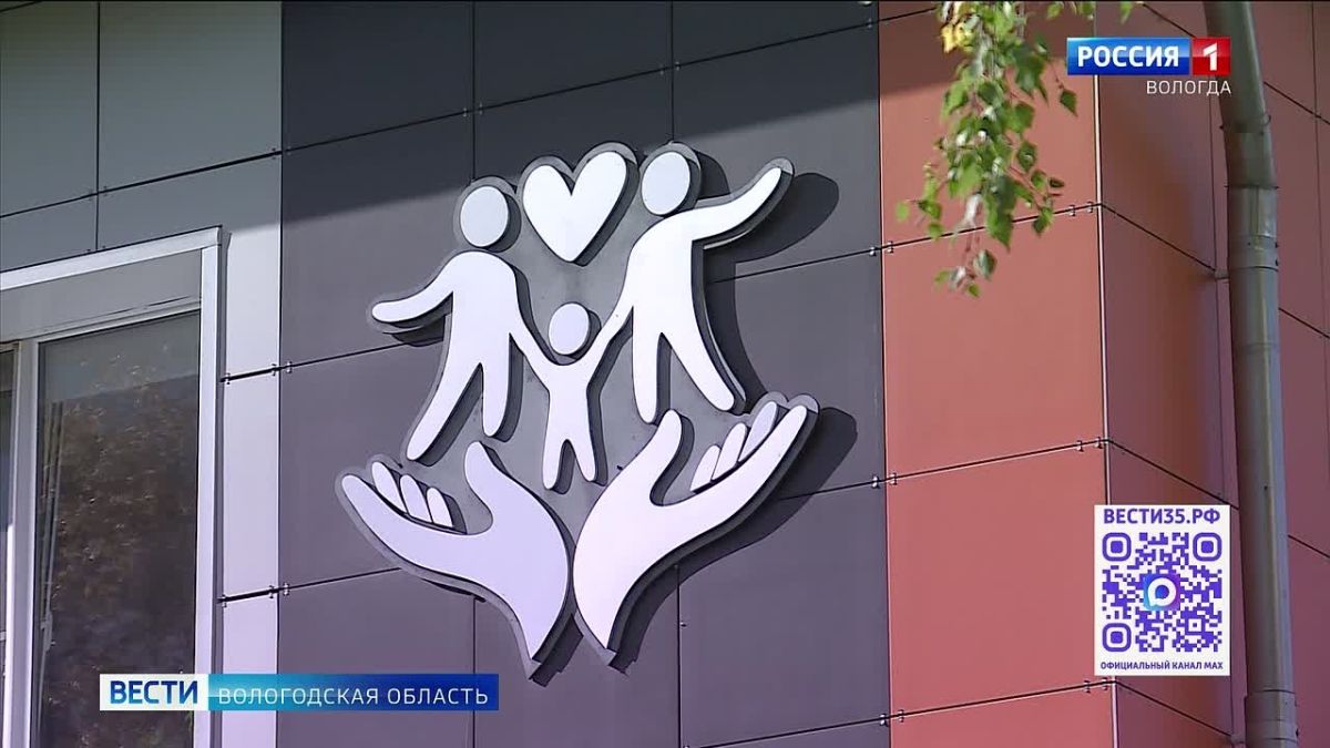 Подразделение антикризисного центра по психологической поддержке детей и родителей подвело итоги первых месяцев работы в Вологодской области