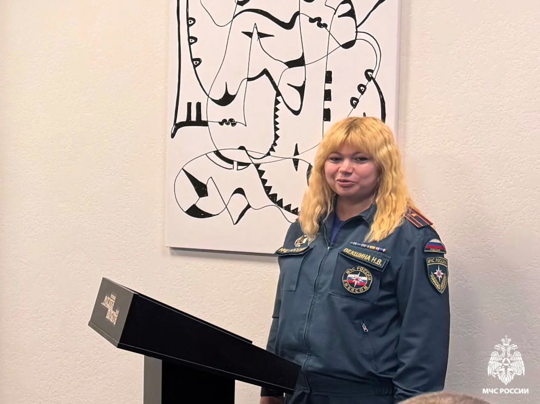 Вологодские эксперты на пьедестале! Вологодские эксперты на пьедестале!