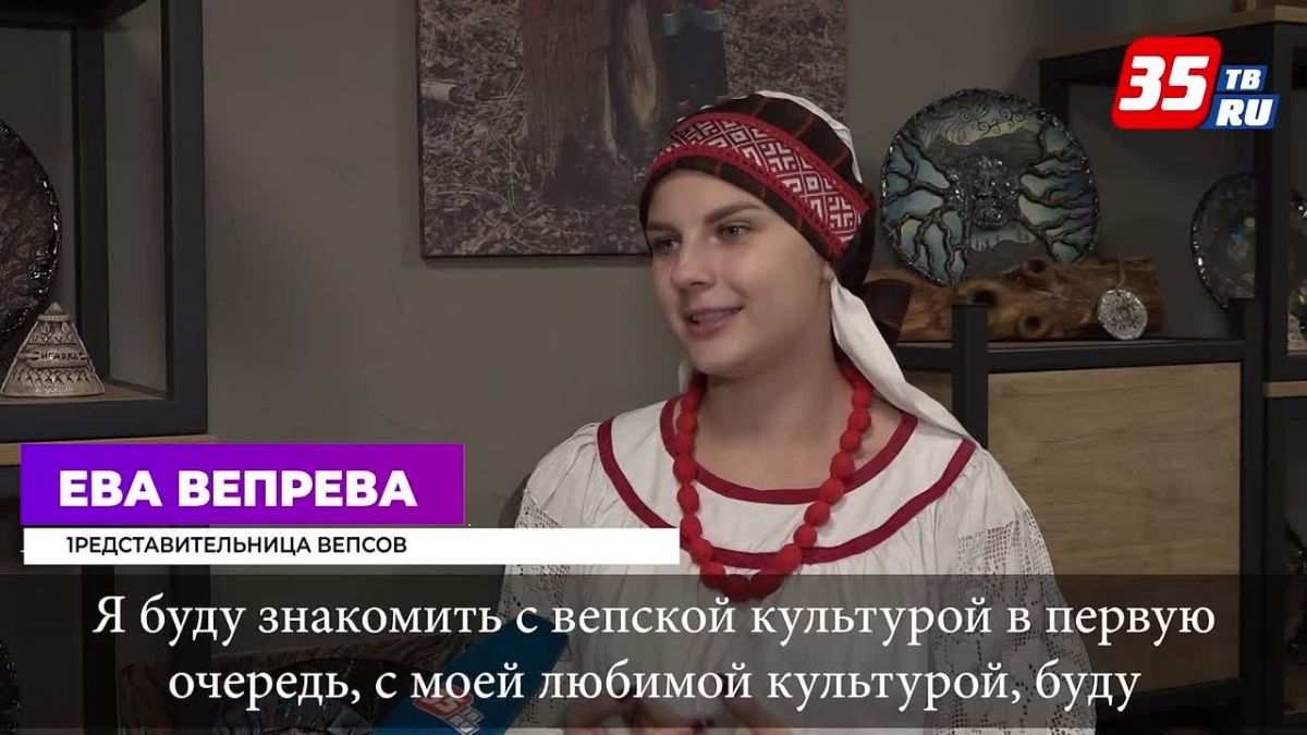 Участники Международного фестиваля молодежи посетили музей Кружева и Дом Дружбы в Вологде