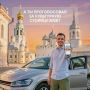 А ты проголосовал за культурную столицу 2028 г.?