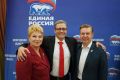 Георгий Филимонов: Жители Вологодчины показали класс! Такой конкурентной борьбы на выборах регион не видел никогда