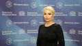 Экс-военкор Валерия Решетникова покинула пост главы министерства коммуникаций Белгородской области