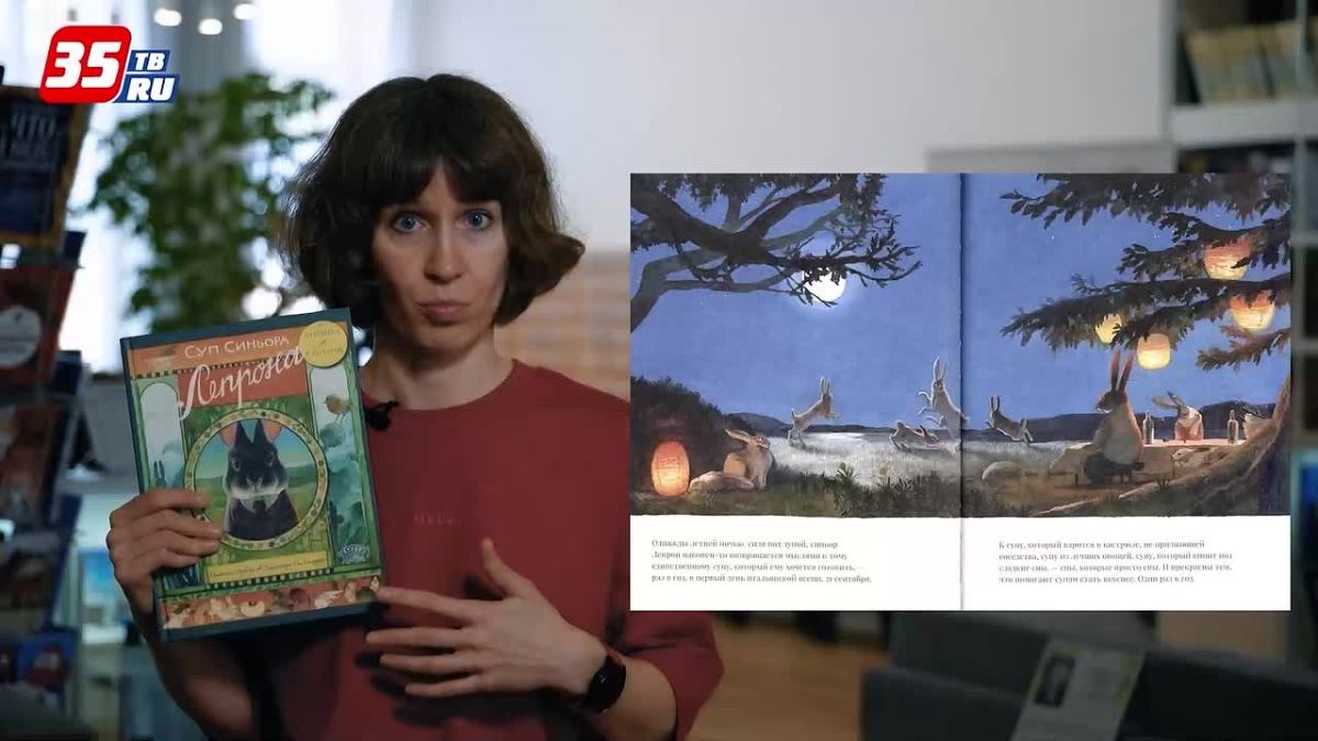 Вместе с Дарьей Ятвицкой в программе «3 книги на неделю» вы отправитесь в три непохожих литературных путешествия