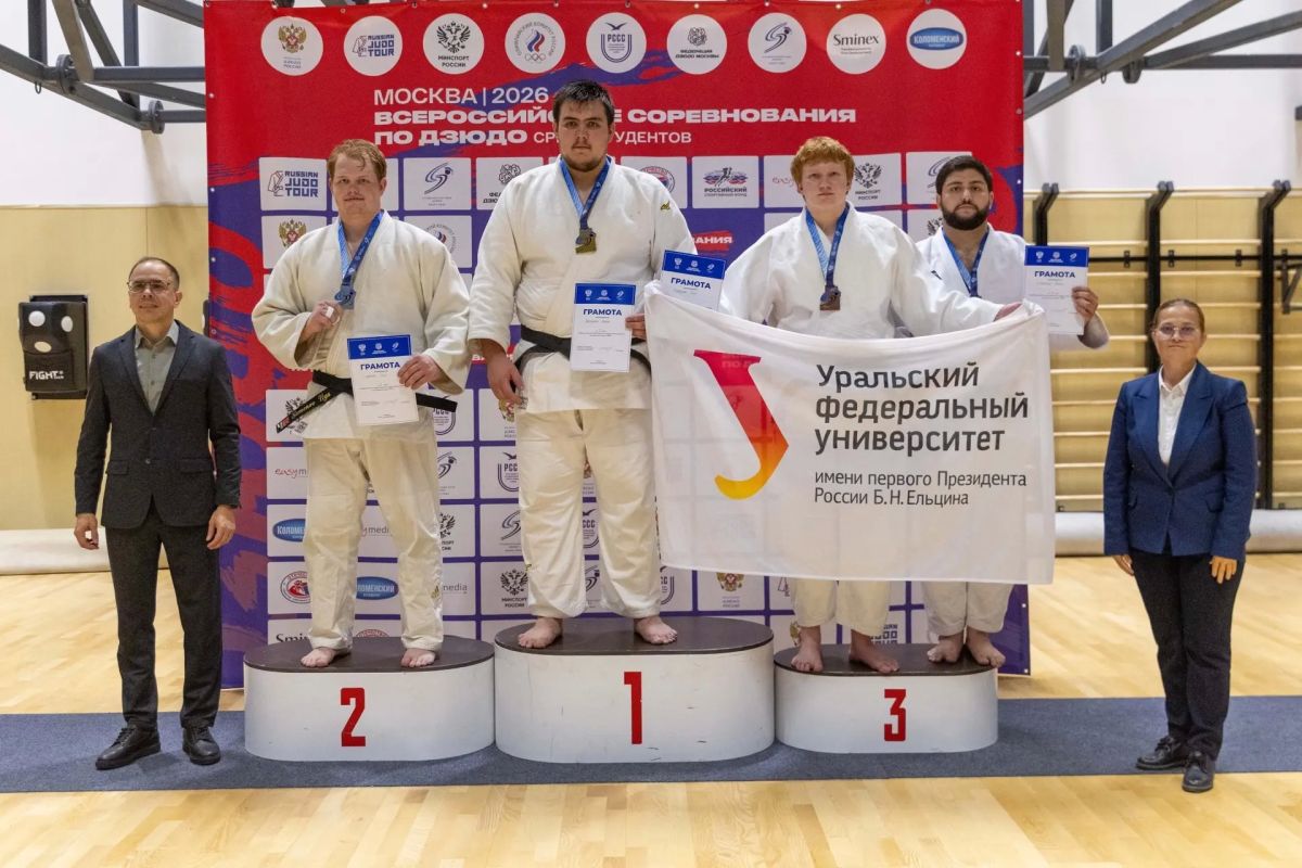 Андрей Накрошаев: Гордимся нашими чемпионами!