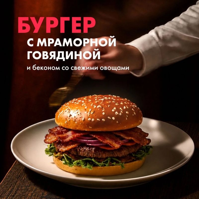 Новые бургеры LukCafe — ваша идеальная гастрономическая пауза Новые бургеры LukCafe — ваша идеальная гастрономическая пауза