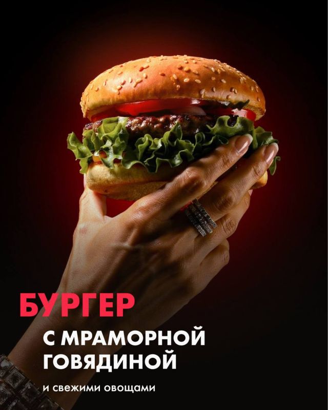 Новые бургеры LukCafe — ваша идеальная гастрономическая пауза Новые бургеры LukCafe — ваша идеальная гастрономическая пауза