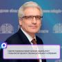 Его кандидатуру будет рекомендовать губернатор Георгий Филимонов