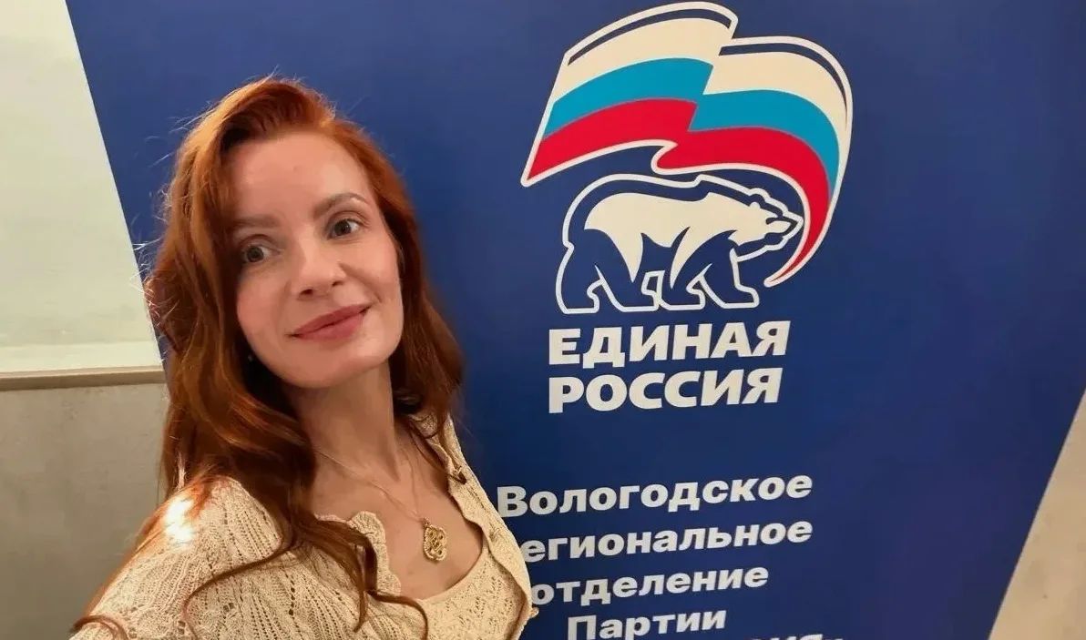 С высокой долей вероятности Наталья Москвитина («Единая Россия») может стать третьим депутатом, который будет представлять интересы Вологодской области в Государственной Думе, сообщают источники ИА «Вологда Регион»