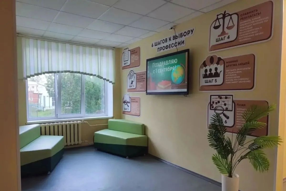 В Белозерске завершён капитальный ремонт средней школы № 2 имени С.С. Орлова В Белозерске завершён капитальный ремонт средней школы № 2 имени С.С. Орлова