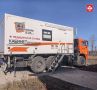 � ������ ���� �� ������������� ������ ����������� ����������� �������� �������� 45 �������
