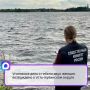 После обнаружения тел двух женщин в акватории Кубенского озера возбуждено уголовное дело