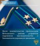После вмешательства прокуратуры Никольского района устранены нарушения законодательства о безопасности дорожного движения