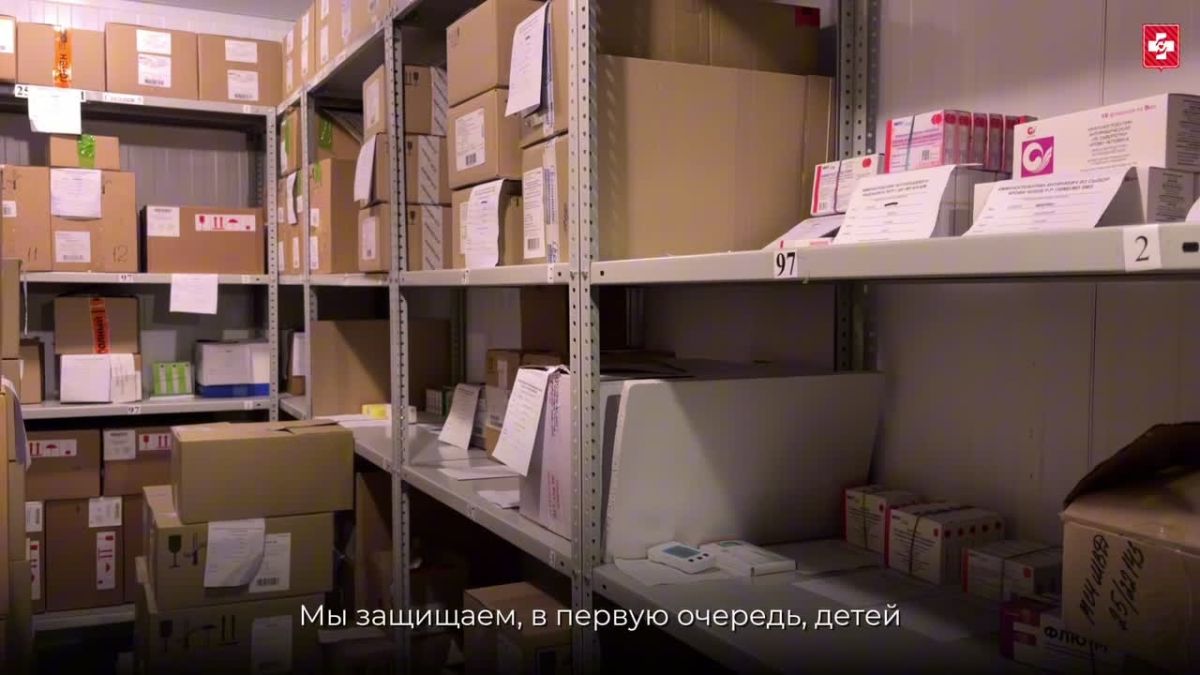 В Вологодскую область поступила первая партия вакцины против гриппа – 260 тысяч доз