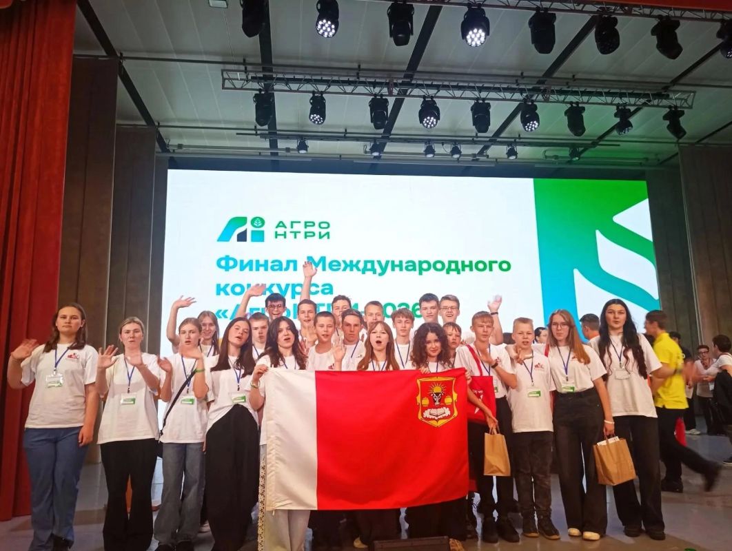 В финале Всероссийского конкурса «АгроНТРИ-2026» школьники из Вологодской области завоевали призовые места в пяти из восьми номинаций