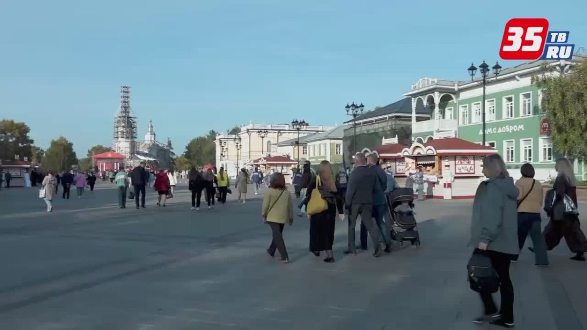 Вологодская область отмечает 89 лет со дня своего образования