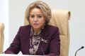 Председатель Совета Федерации Валентина Матвиенко поздравила жителей Вологодской области с 89-й годовщиной образования региона