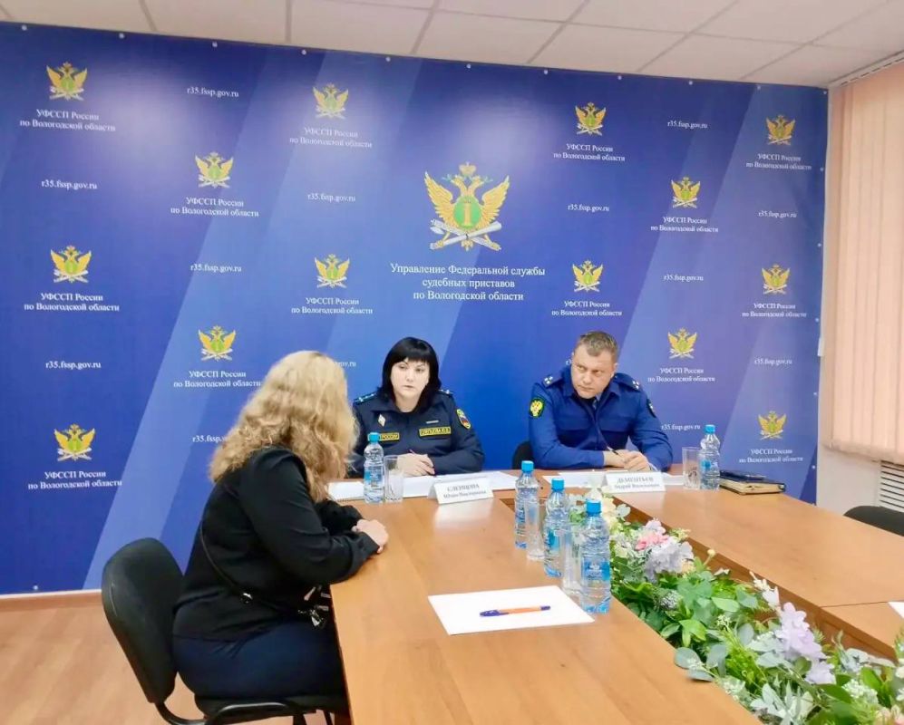 В Управлении ФССП России по Вологодской области работала мобильная приемная прокурора области В Управлении ФССП России по Вологодской области работала мобильная приемная прокурора области