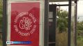 Дебошир в автобусе: силовики провели учения по безопасности в Вологде