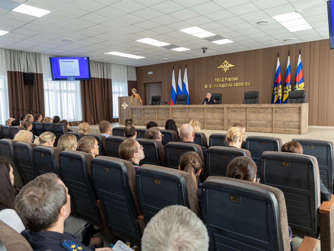 В УМВД России по Вологодской области прошел единый день государственно-правового информирования В УМВД России по Вологодской области прошел единый день государственно-правового информирования