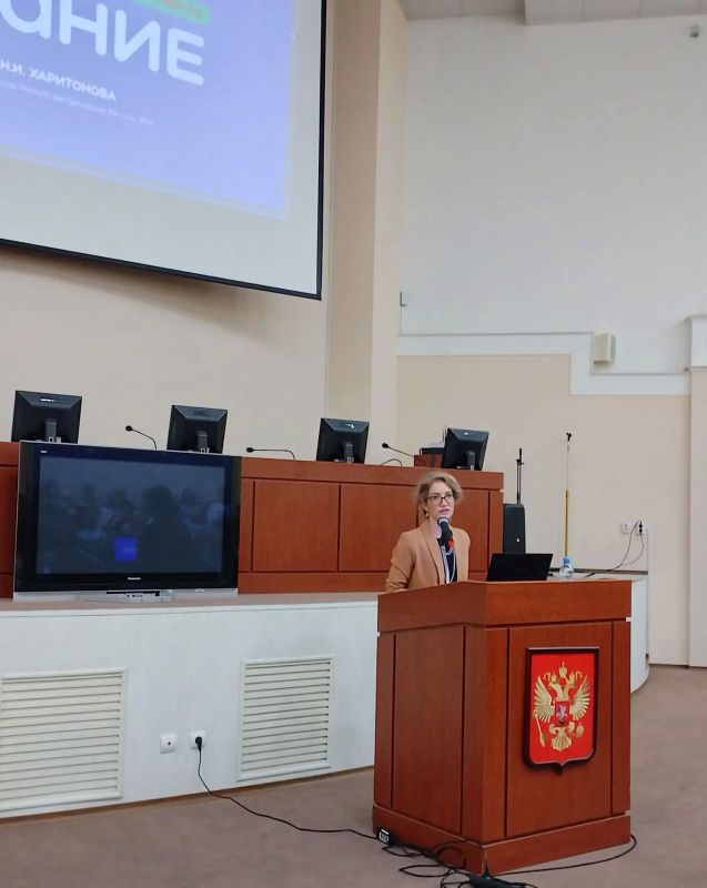 24 сентября 2026 г. сотрудники УФК по Вологодской области прослушали очную лекцию Российского общества «Знание» на тему: «Международные организации с участием Российской Федерации (на примере БРИКС, ШОС, ОДКБ, СНГ и др.), их... 24 сентября 2026 г. сотрудники УФК по Вологодской области прослушали очную лекцию Российского общества «Знание» на тему: «Международные организации с участием Российской Федерации (на примере БРИКС, ШОС, ОДКБ, СНГ и др.), их...