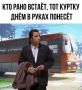 Синоптики обещают сегодня в Вологде до +22