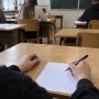 В Вологодской области завершился дополнительный период ОГЭ и ЕГЭ