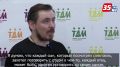 Премьеру об отношениях отца и сына представил Череповецкий театр для детей и молодежи