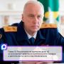 ��������, 11-������ ����� �������� ���� � ����� ������� � � ����������� �������