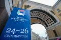 В северной столице сейчас проходит XII Санкт-Петербургский международный форум объединённых культур — одно из крупнейших событий в сфере культуры страны