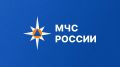 МЧС России расширяет возможности для соискателей на должность инспекторов ГИМС