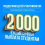 �� ���������� ����������� ������� ���������� ����������� ���� ��������� ����� ���������� ��� � ����� �����������