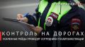 ������� ���������: �������� �������� ��������� ������� �� ������� �����������