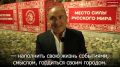 Михаил Турецкий поддержал Вологду в борьбе за звание Культурной столицы России — 2028