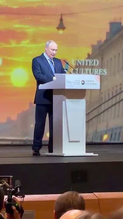 Накануне.. Выступление Президента России Владимира Владимировича Путина на открытии XII Санкт-Петербургского международного форума объединённых культур в Год народного единства