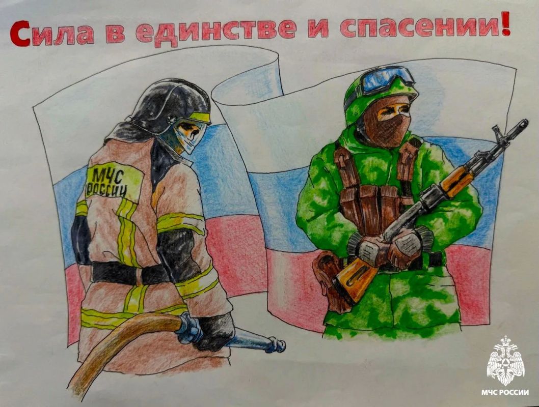 Подведены итоги I этапа конкурса «Сила России в единстве и спасении» Подведены итоги I этапа конкурса «Сила России в единстве и спасении»