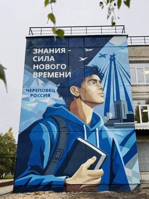 Георгий Филимонов: Пять новых муралов дополнили уличную галерею Череповца Георгий Филимонов: Пять новых муралов дополнили уличную галерею Череповца