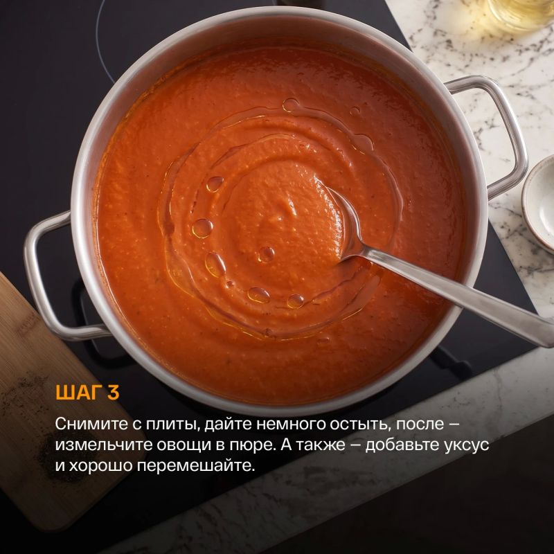 Осень без кабачковой икры — не осень, совсем не осень Исправляем ситуацию! Осень без кабачковой икры — не осень, совсем не осень Исправляем ситуацию!