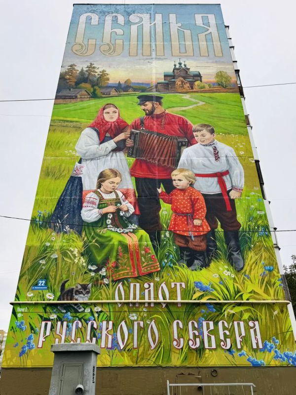 Георгий Филимонов: Пять новых муралов дополнили уличную галерею Череповца Георгий Филимонов: Пять новых муралов дополнили уличную галерею Череповца