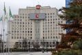 Вологодчина вошла в топ-2 регионов России по достижению национальных проектов