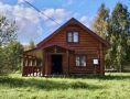 В Кириллове перед судом предстанет череповчанин за покушение на уничтожение чужого имущества путем поджога