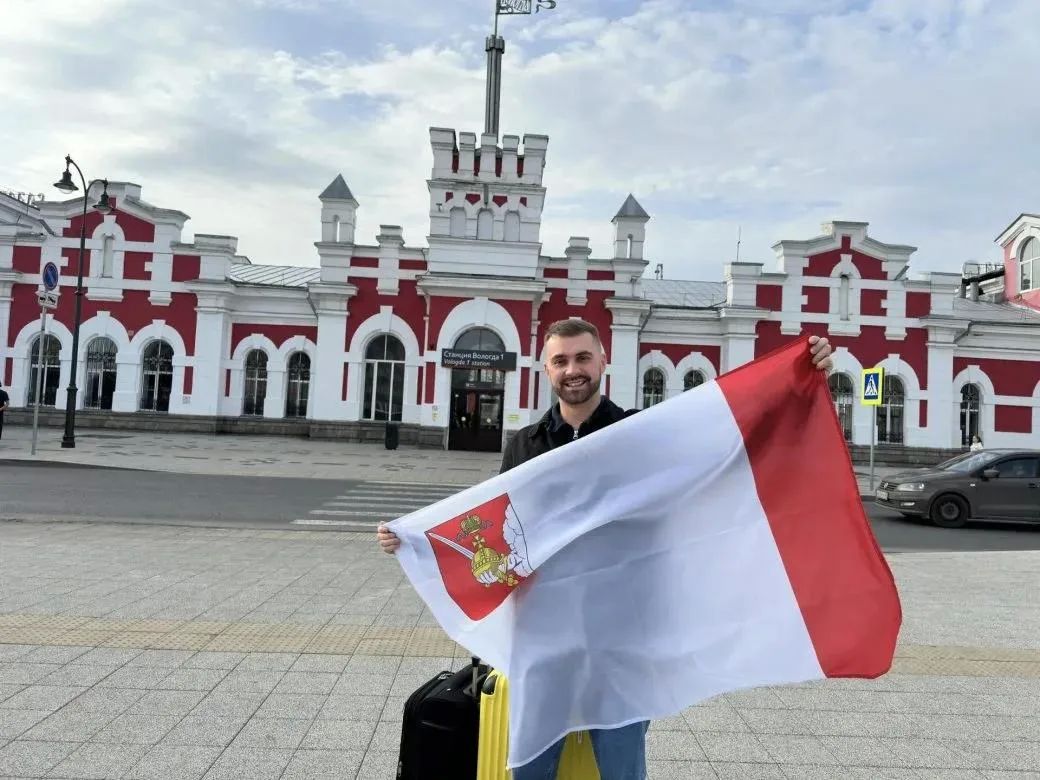 Вологодские педагоги поборются за победу на всероссийских конкурсах Вологодские педагоги поборются за победу на всероссийских конкурсах