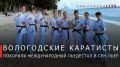 ������� ���������: ���� ������� �������� ����������� ��������� � ����� ���� � ������������� ������������ �� ������