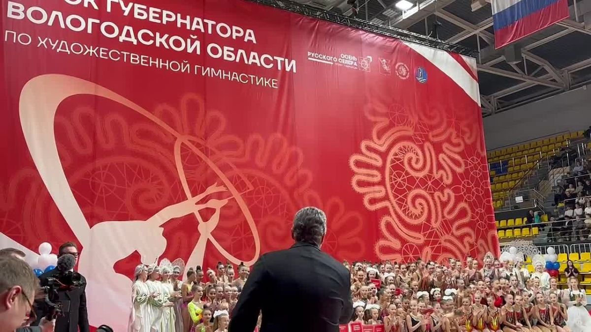 Кубок Губернатора по художественной гимнастике официально открыт