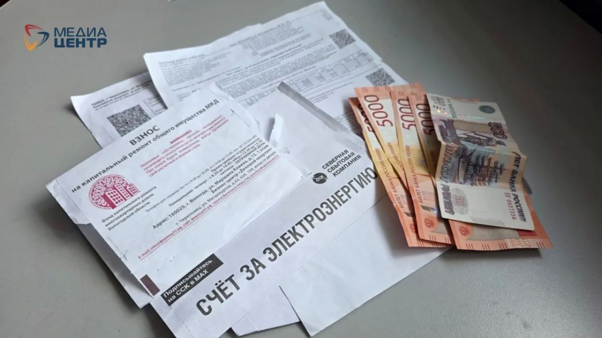 Вологжане уже потребляют коммунальные ресурсы по новым тарифам