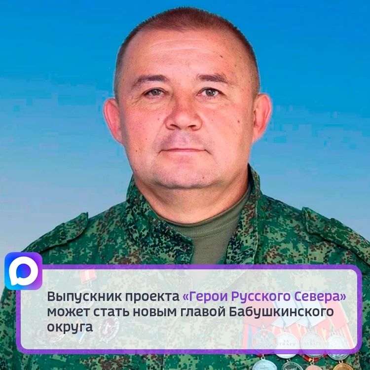 Александр Зайцев рассматривается в числе кандидатов на пост главы