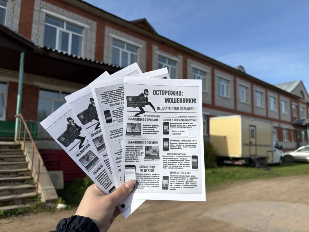 Профилактические мероприятия, посвященные Дню пожилого человека Профилактические мероприятия, посвященные Дню пожилого человека