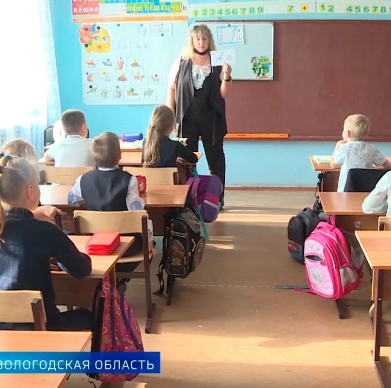 33 педагога Вологодской области получили награды за наставничество